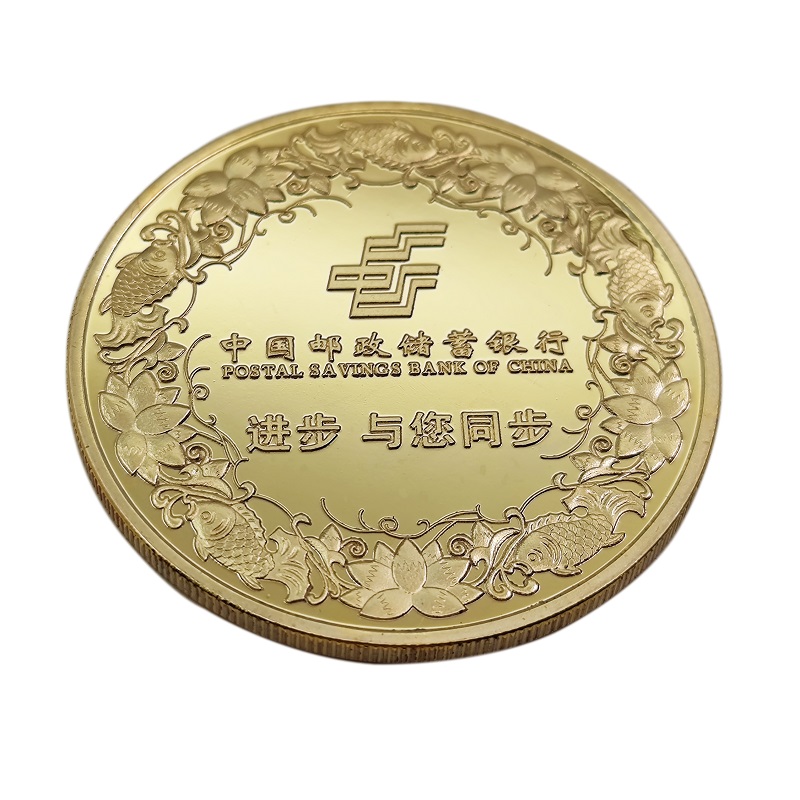 3. Mint mønter-spejleffekt mønt (12)