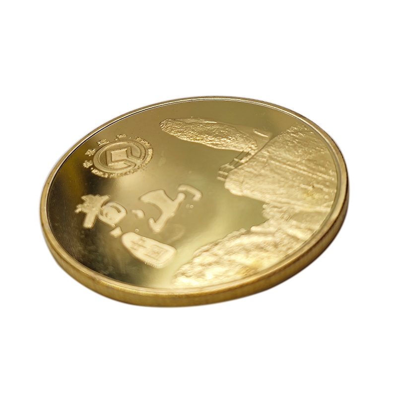 3. Mint Coins-Mirror Effect Coin (16)