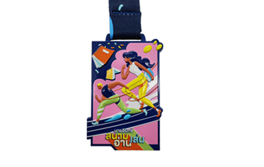 Oanpaste OEM Akademyske Sports Medal Suppliers