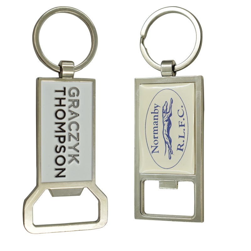 Mabudin kwalbar keychain (12)