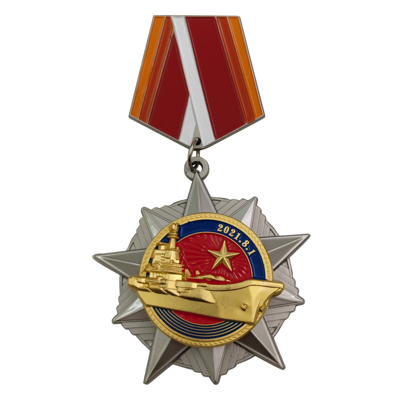 军事 奖牌 (4)