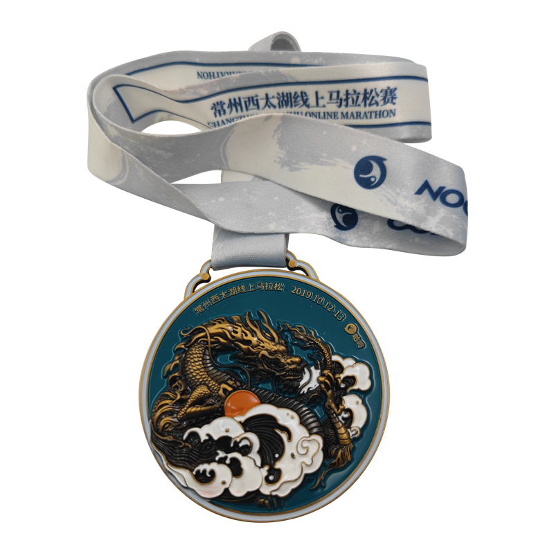 Marathon Medal (12)