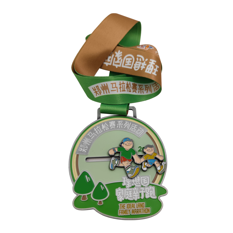 Marathon Medal (16)