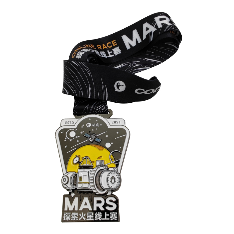 Marathon Medal (22)