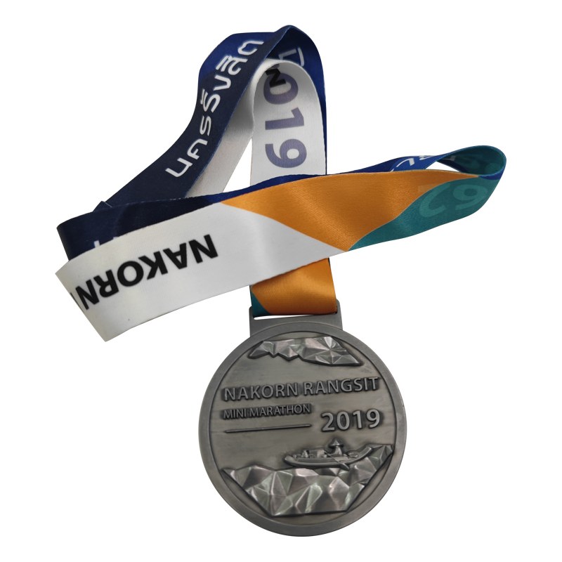 Marathon Medal (29)