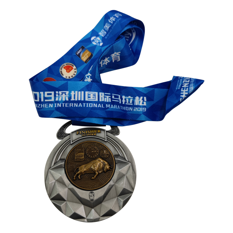 Marathon Medal (35)
