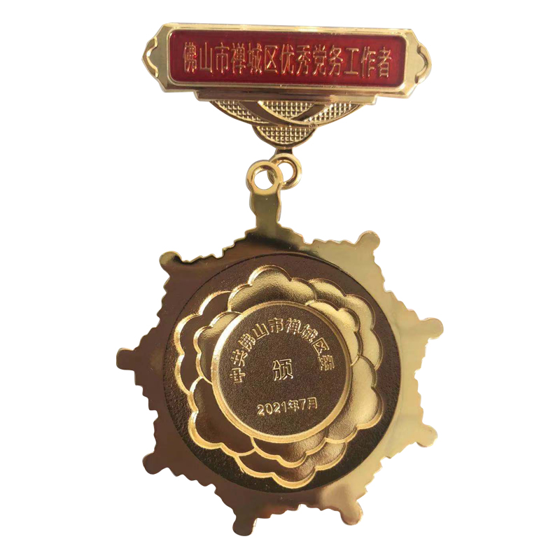 Military Medal (17)