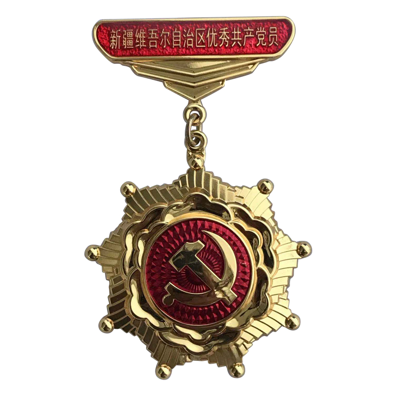 Military Medal (21)