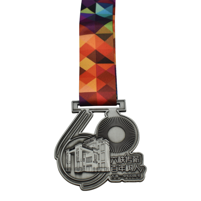 Outdoor Medal (48)