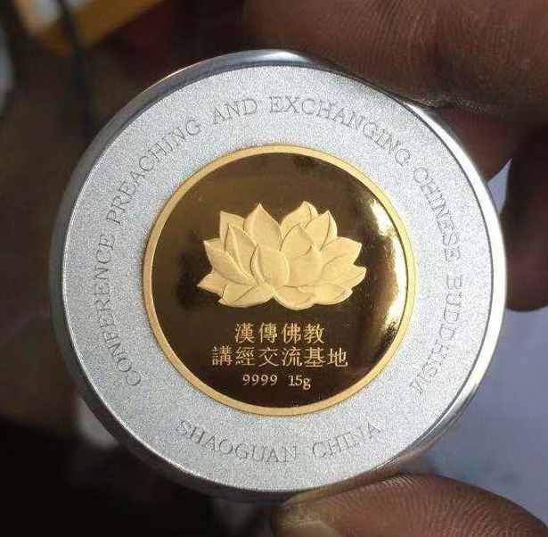 Pure Gold&Silver coin (2)