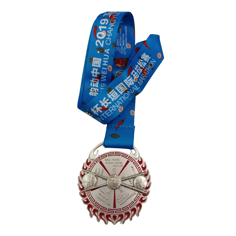 compound technology Medal (24)