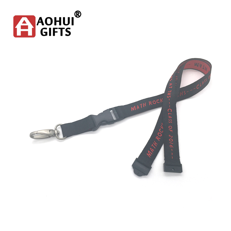 lanyard (16)